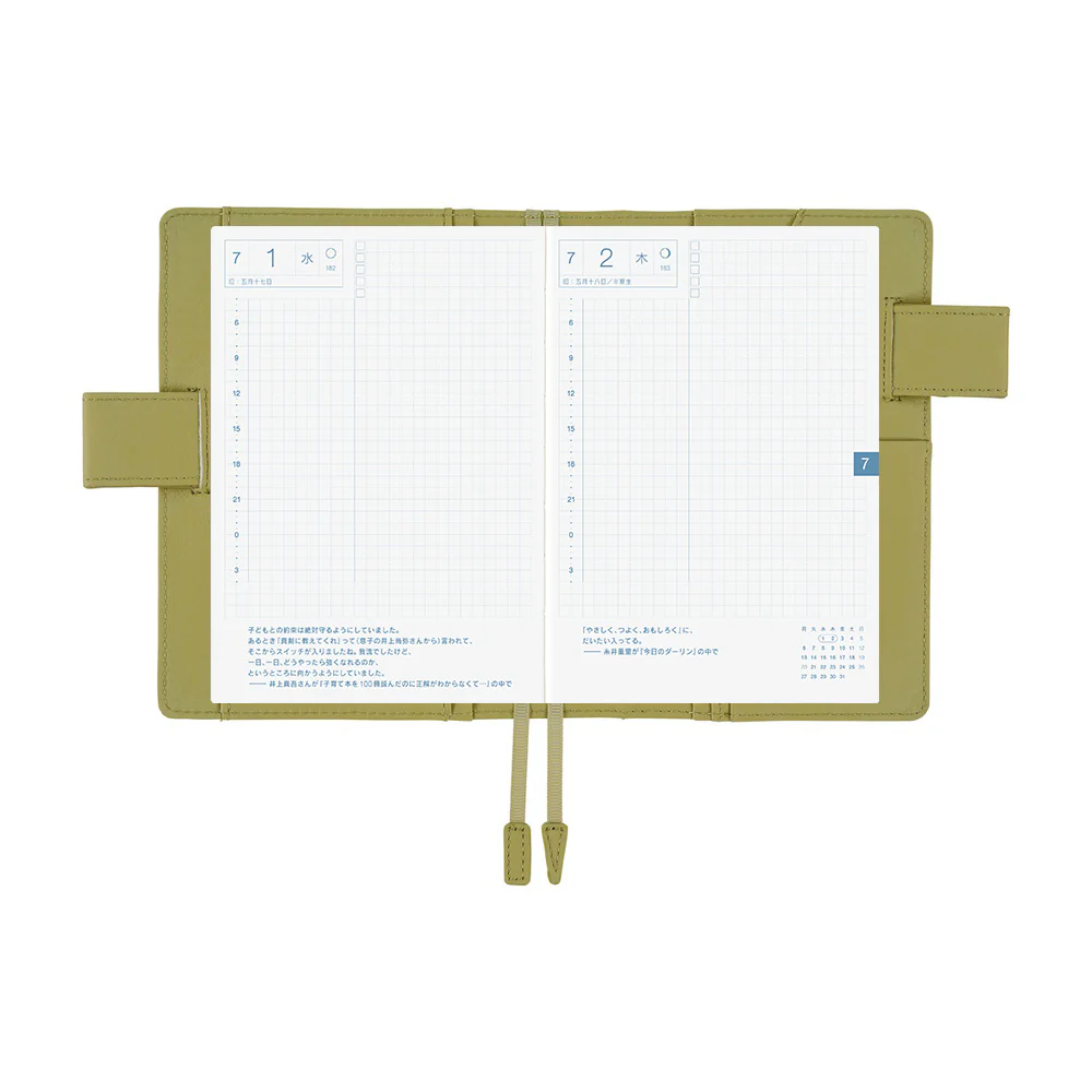 Hobonichi Techo A6 Original Planner Cover - Leather: Sage Green - Image 10