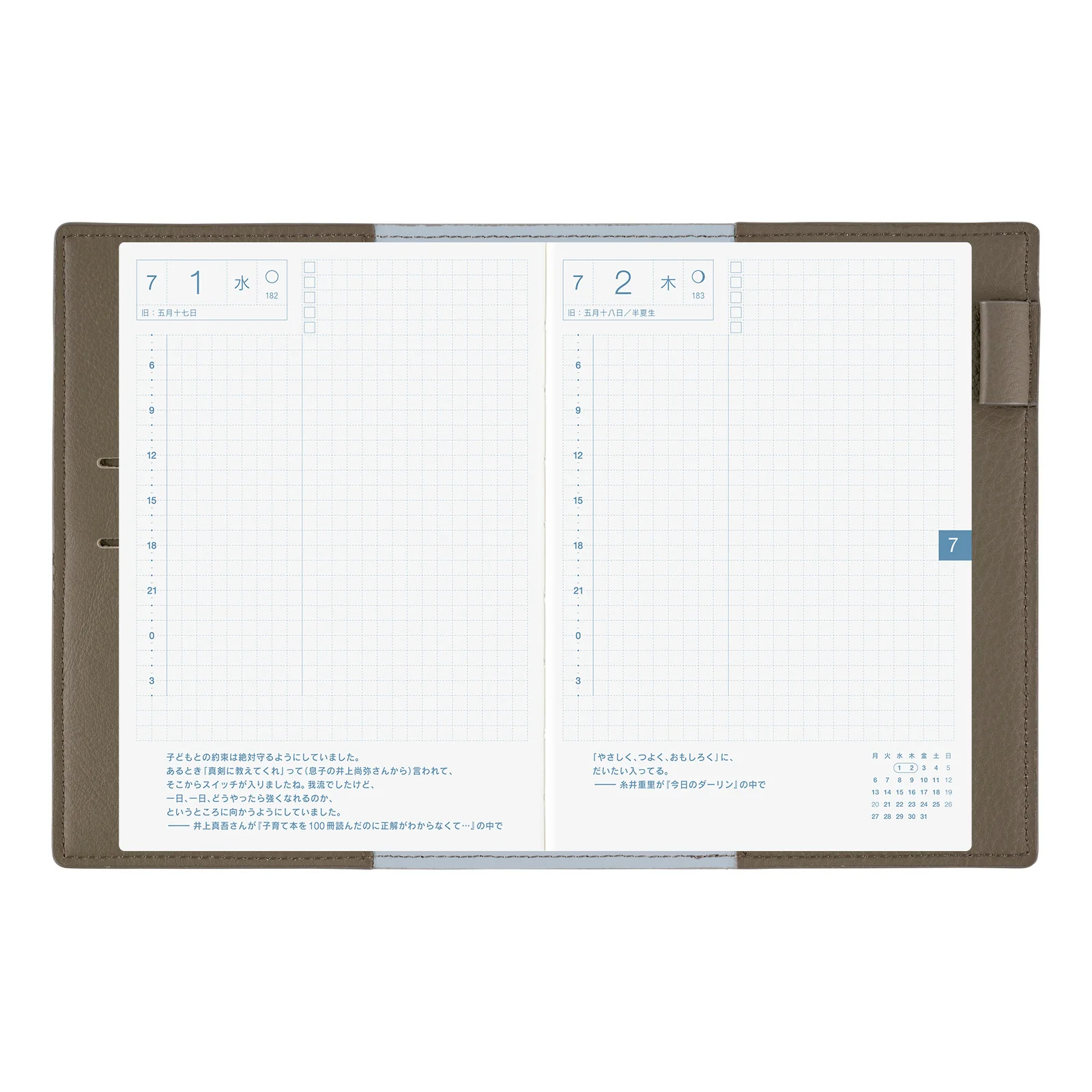 Hobonichi Techo A6 Original Planner Cover - Leather: Taut (Gray & Light Blue) - Image 5
