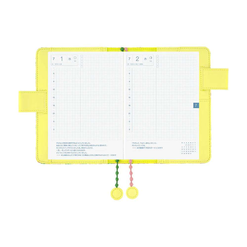 Hobonichi Techo A6 Original Planner Cover - minä perhonen: skyful (Yellow) - Image 8