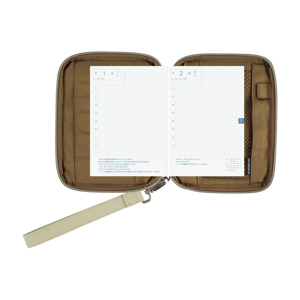 Hobonichi Techo A6 Original Planner Cover - Quilt - Image 5