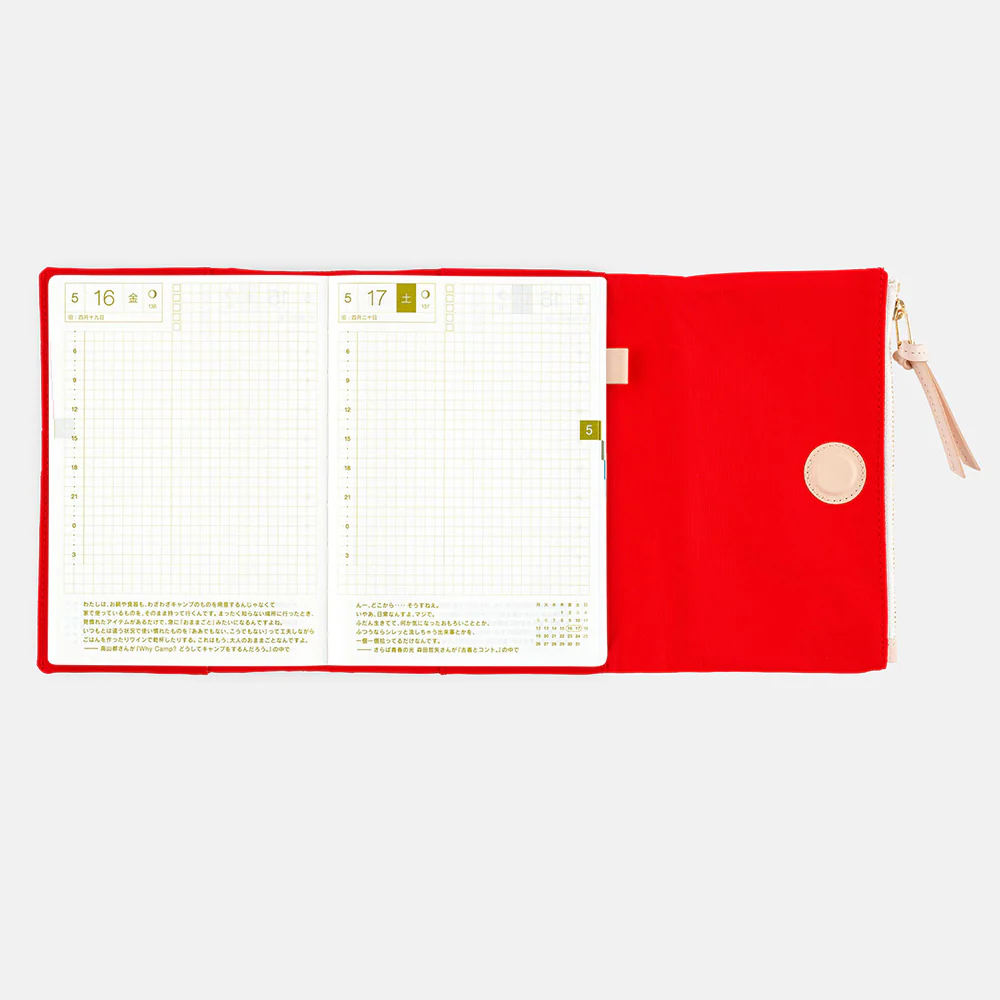 Hobonichi Techo A6 Original Planner Cover - Tragen (Red) - Image 13