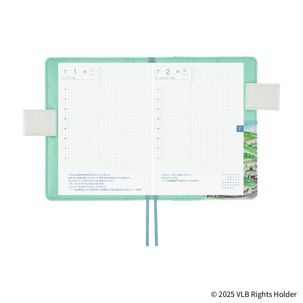 Hobonichi Techo A6 Original Planner Cover - Virginia Lee Burton: The Little House - Image 5
