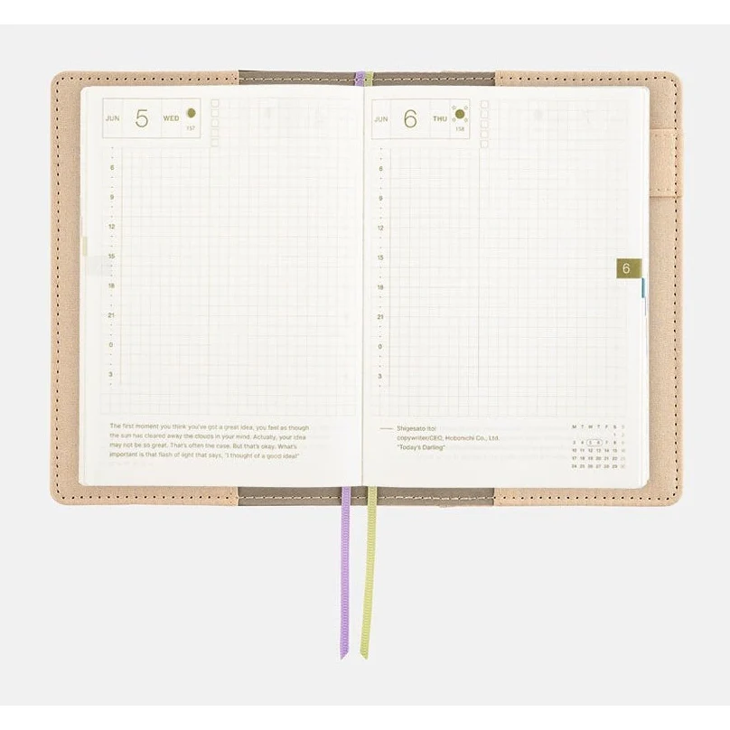 Hobonichi Techo A6 Original Tomitaro Makino: Koshinso       Cover Only - Image 12