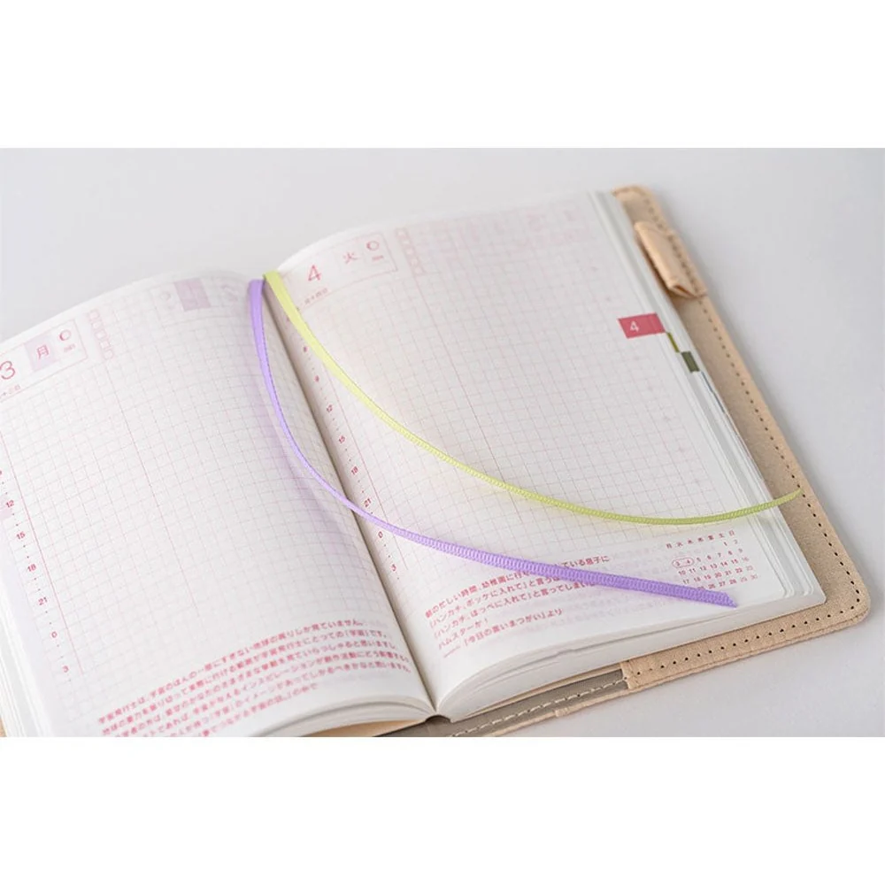 Hobonichi Techo A6 Original Tomitaro Makino: Koshinso       Cover Only - Image 4
