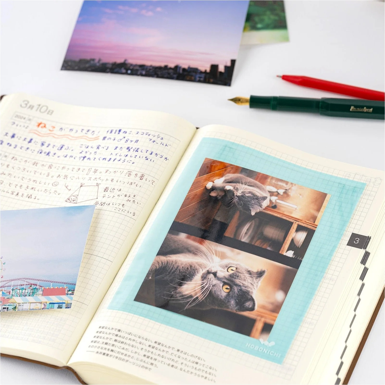 Hobonichi Techo Add-on Pocket (Postcard Size) - Image 3