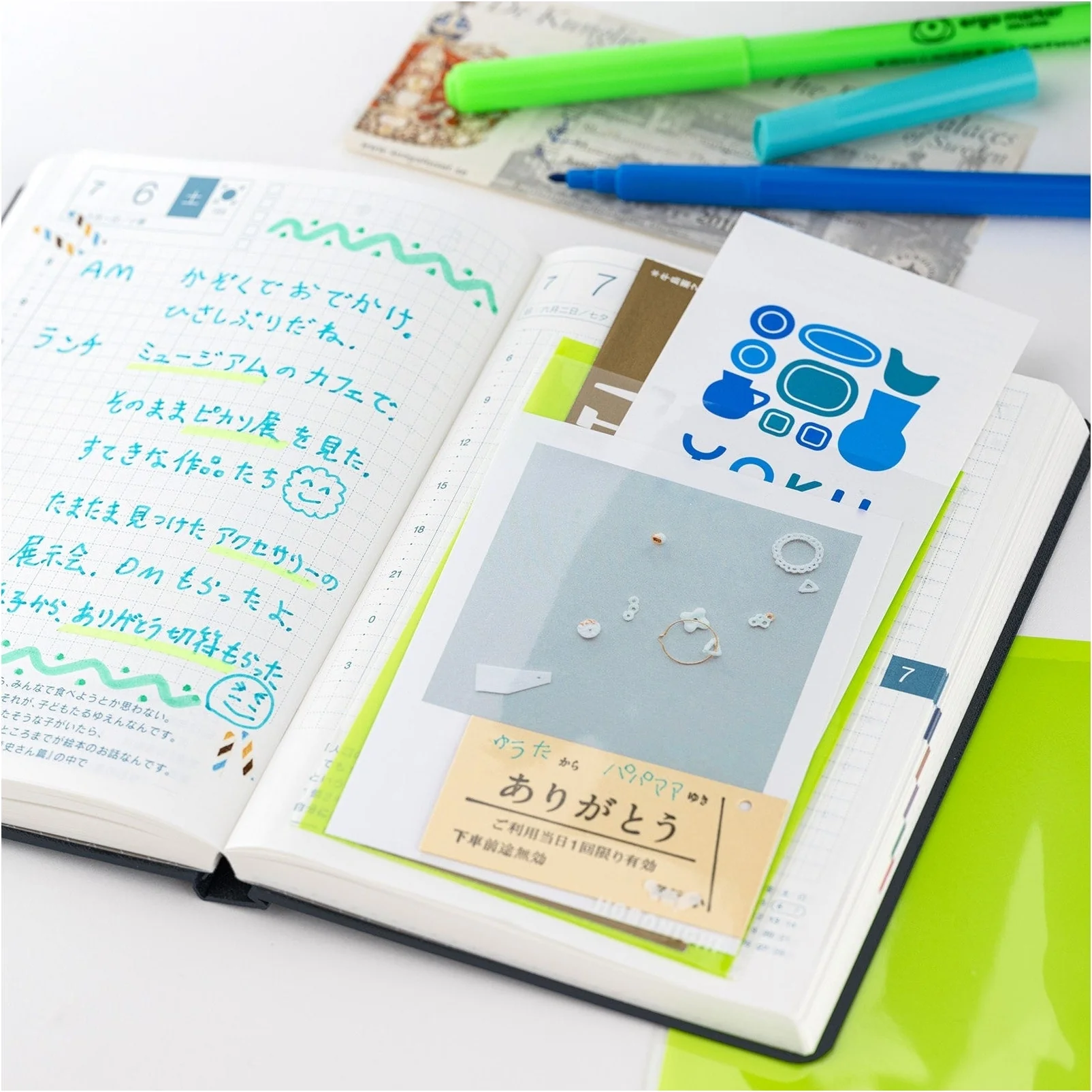 Hobonichi Techo Add-on Pocket (Ticket Size) - Image 2