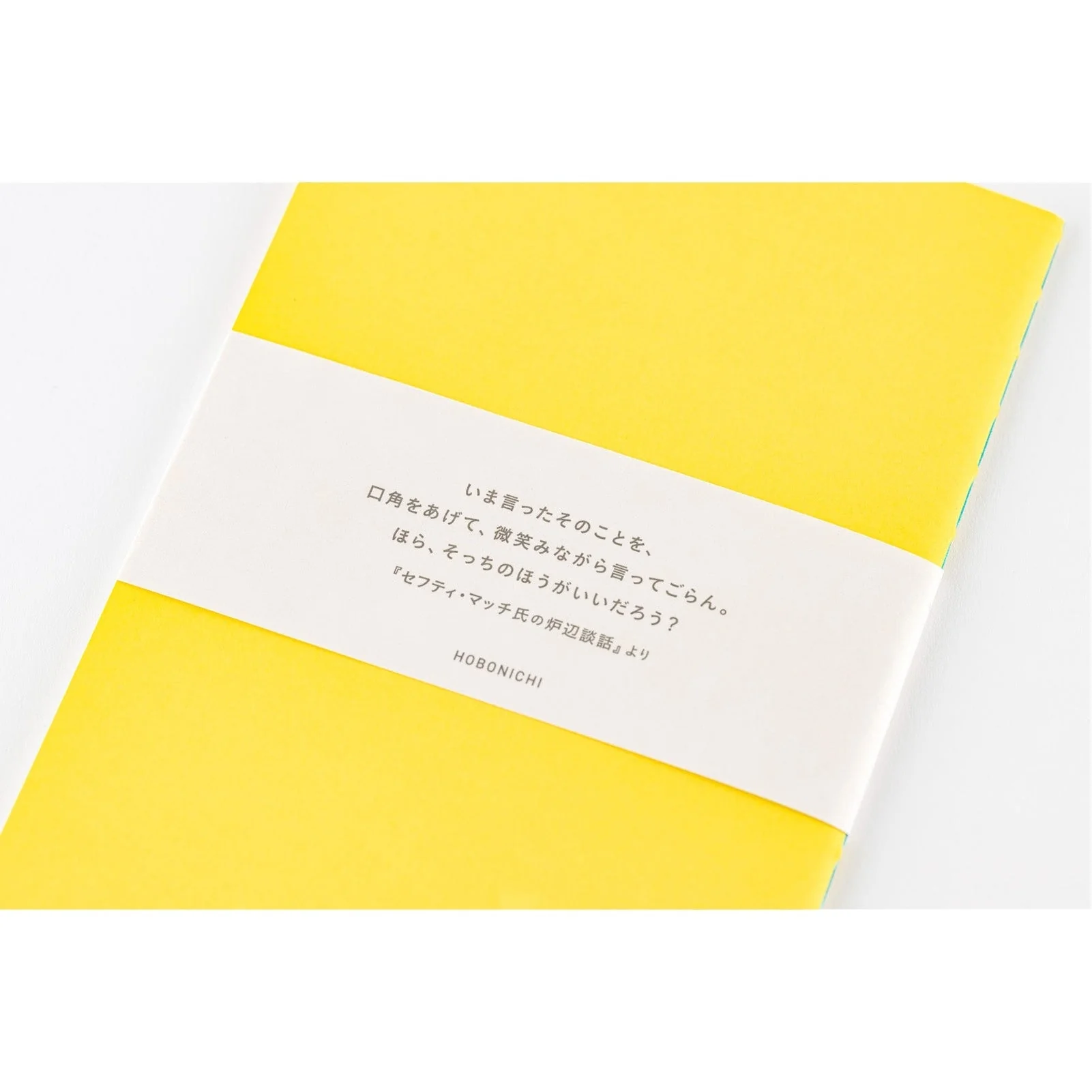 Hobonichi Techo Fireside Chat Notebook - Blank (B6 Size) - Image 3