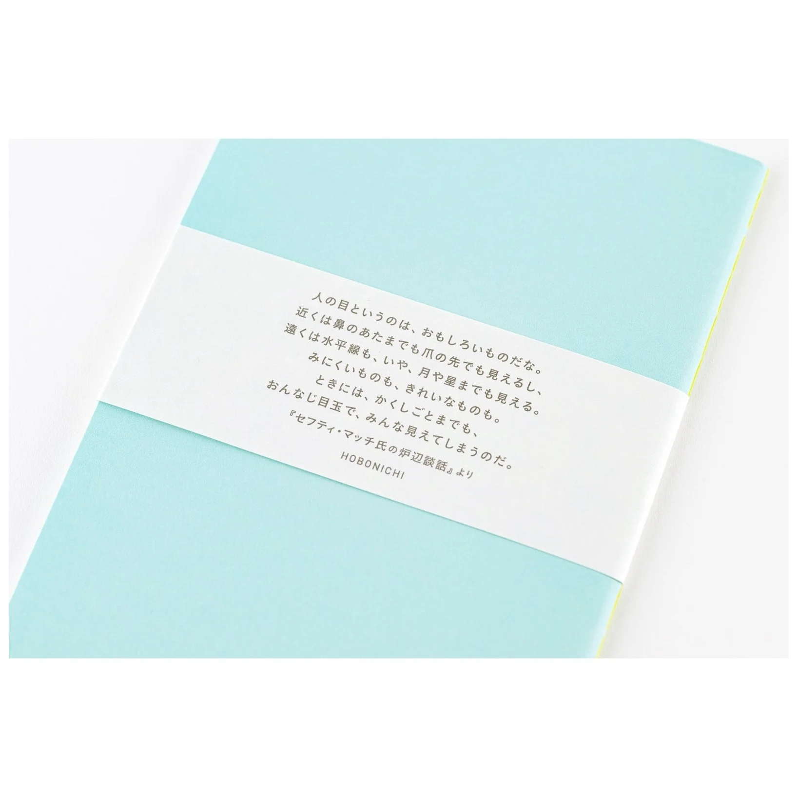 Hobonichi Techo Fireside Chat Notebook - Dot Grid (B6 Size) - Image 7