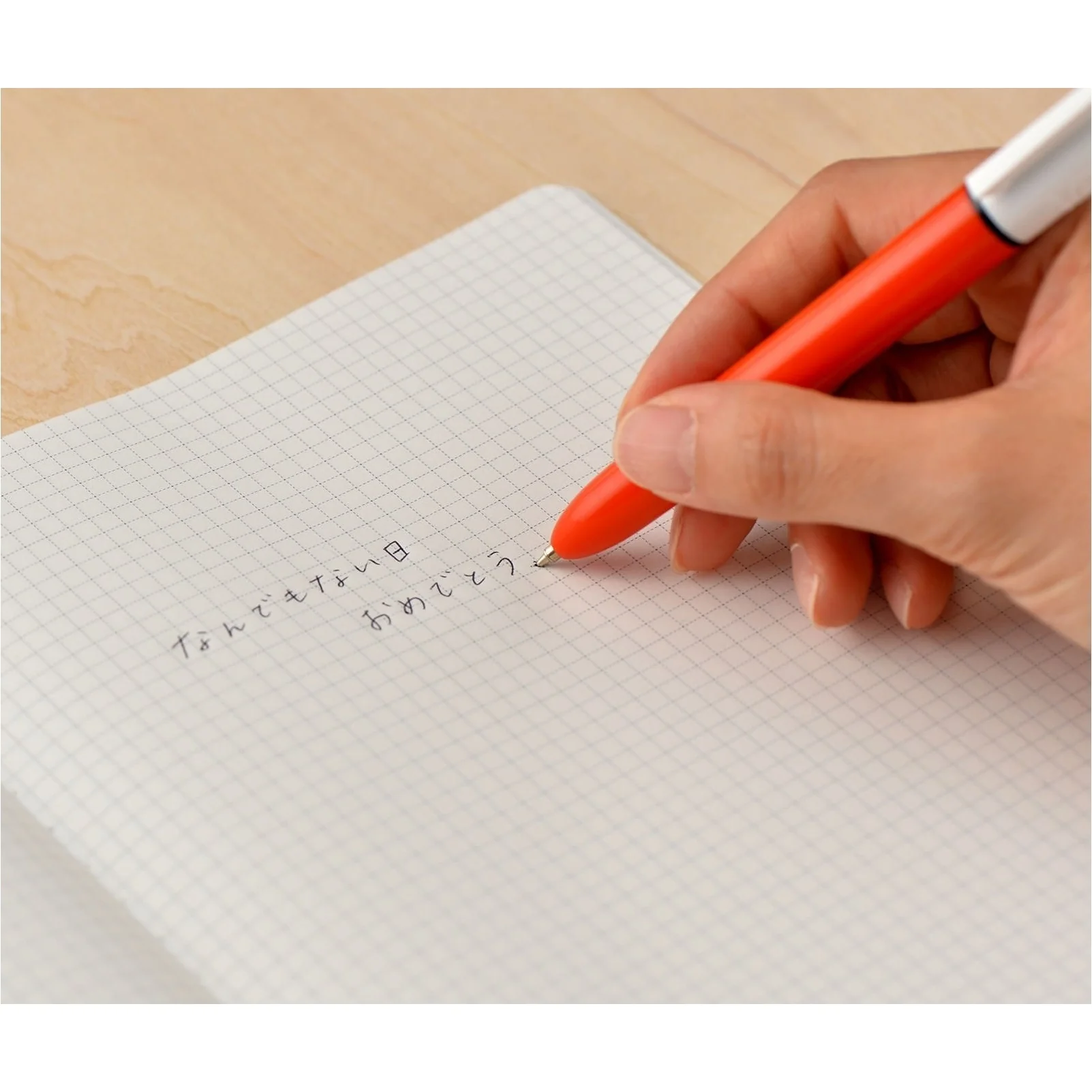 Hobonichi Techo Hobonichi Memo Pad Set for Cousin - Image 2