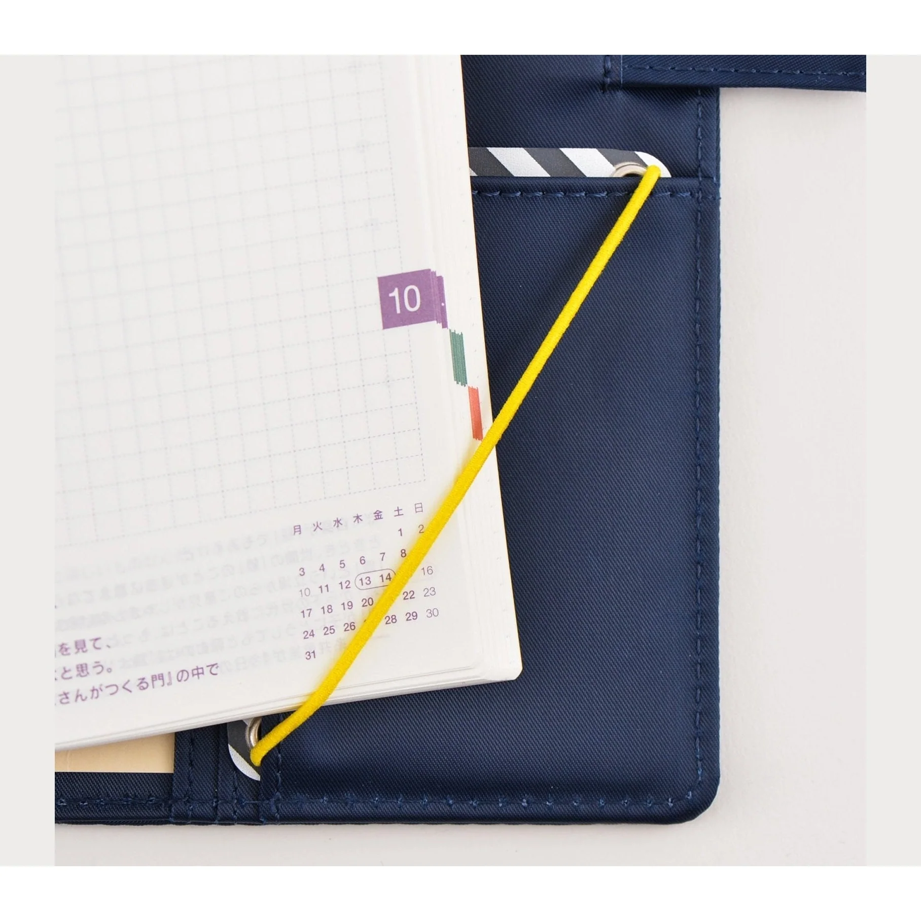 Hobonichi Techo Hobonichi Page Keeper for Cousin - Image 4
