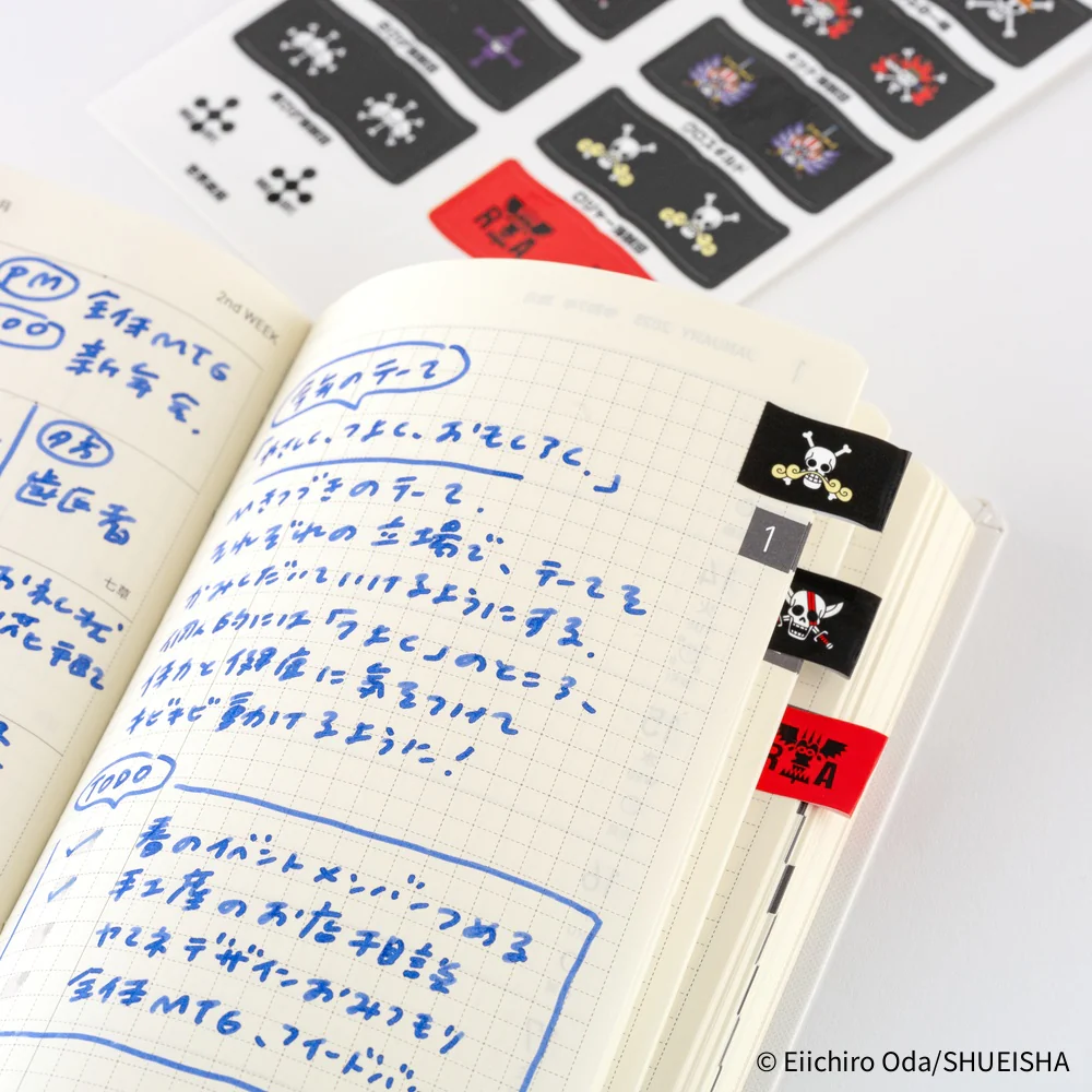 Hobonichi Techo ONE PIECE magazine: Pirate Flag Index Stickers - Image 4
