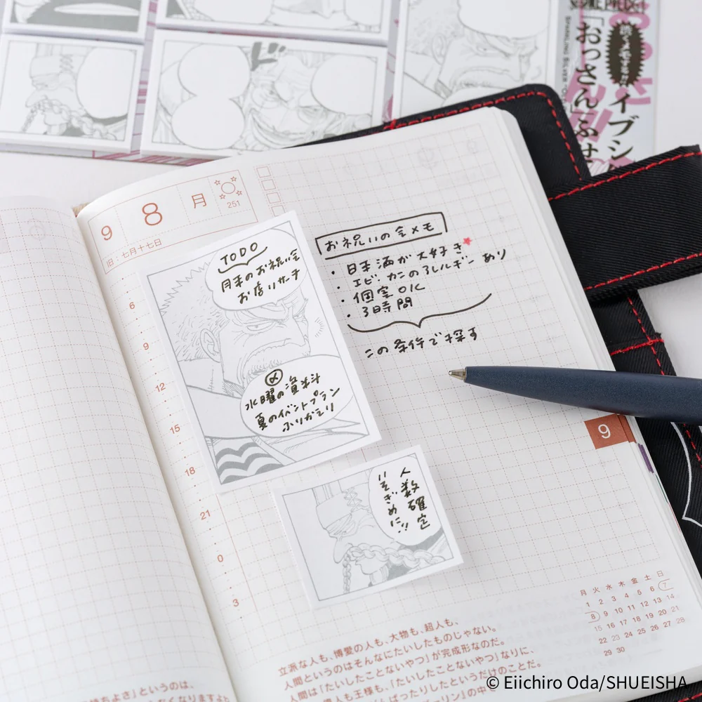 Hobonichi Techo ONE PIECE magazine: Sparkling Silver “Old Guys” Sticky Notes - Image 3