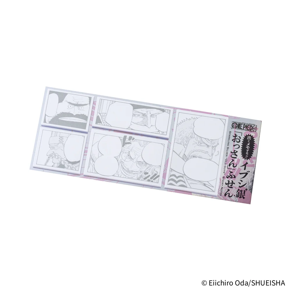 Hobonichi Techo ONE PIECE magazine: Sparkling Silver “Old Guys” Sticky Notes - Image 5