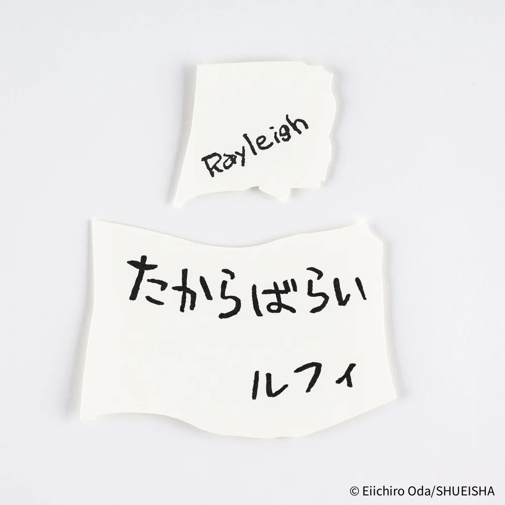 Hobonichi Techo ONE PIECE magazine: Vivre Card & Treasure Tab Letterpress Printed Card - Image 2