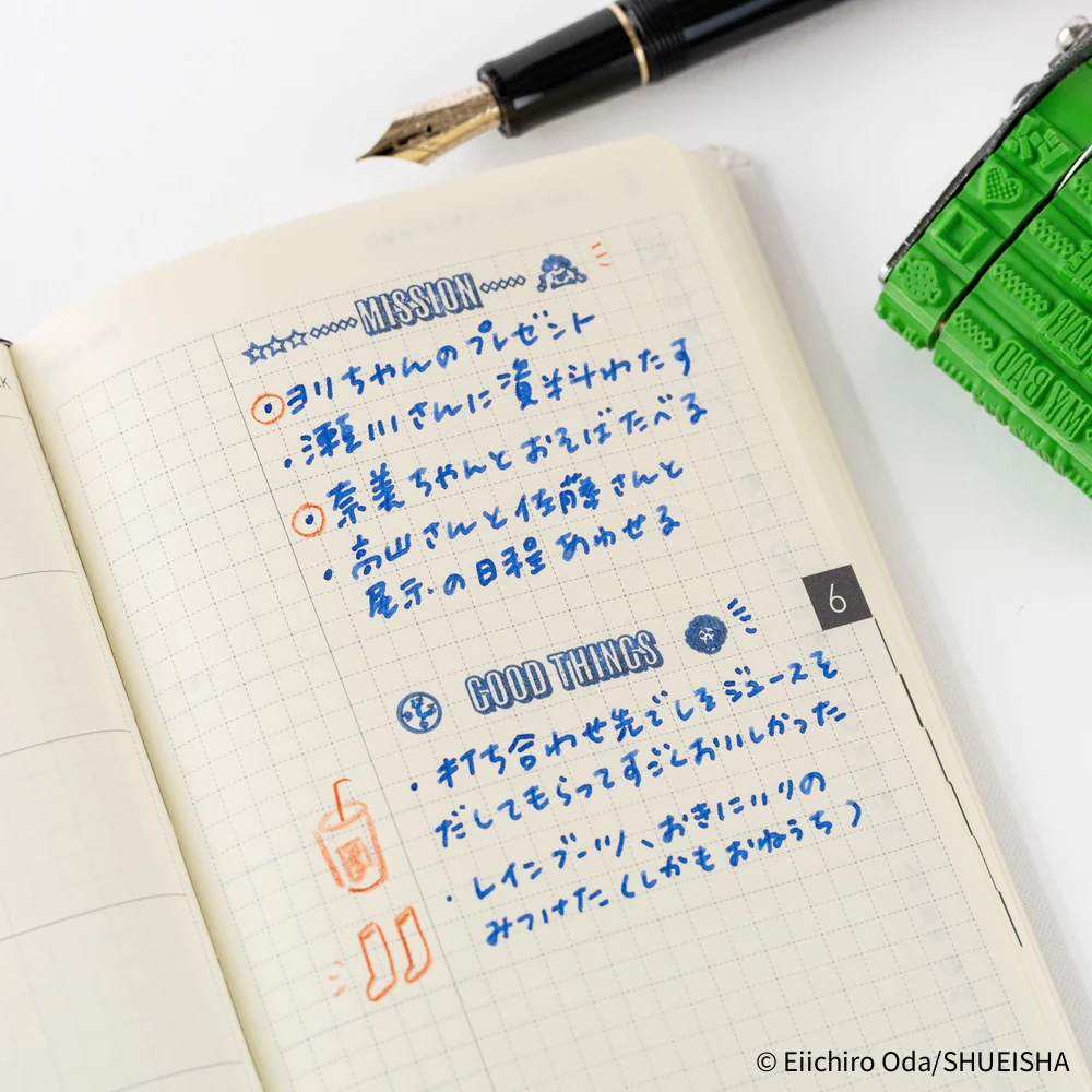 Hobonichi Techo Sanby x Hobonichi: Rotating Stamp for the Techo - One Piece - Image 8