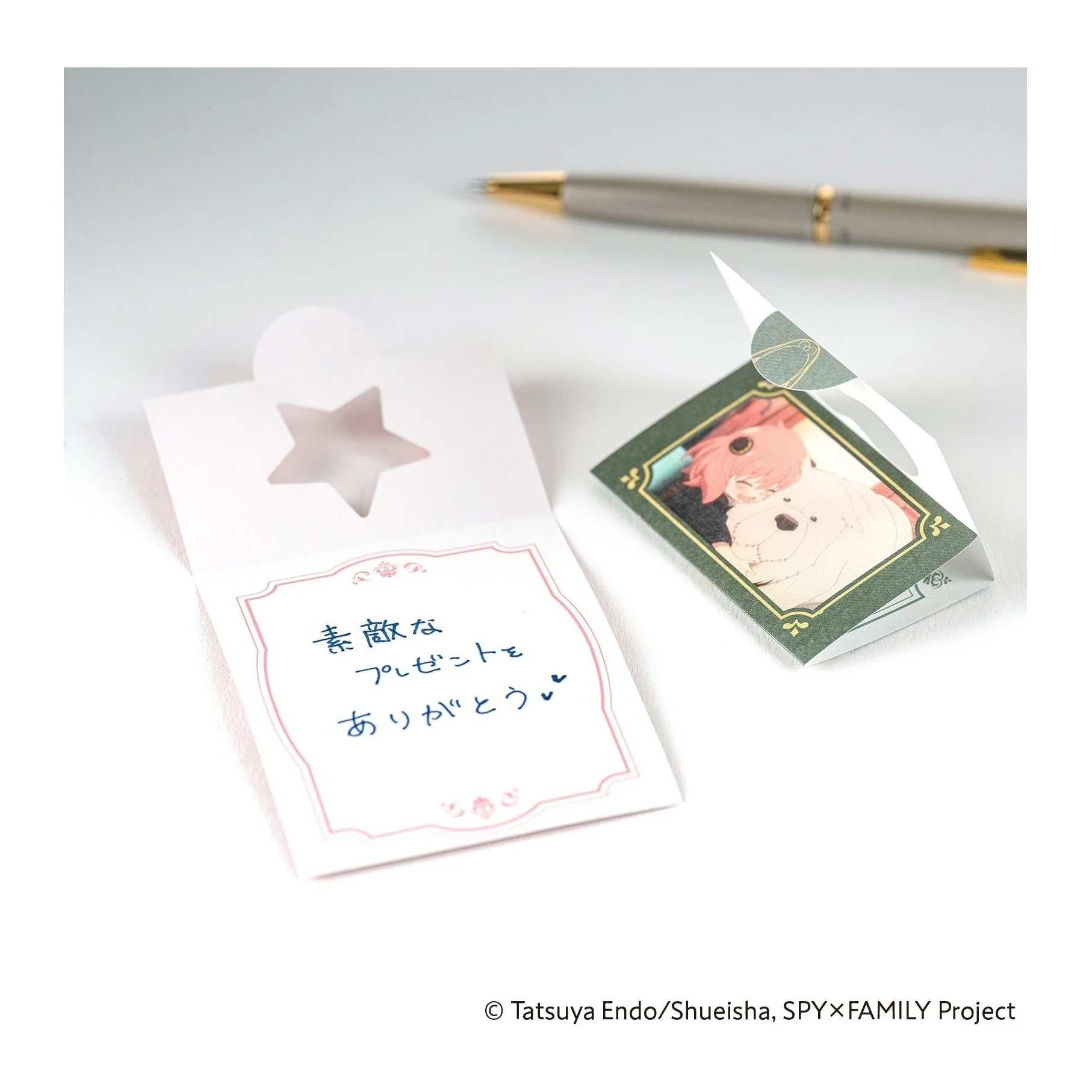 Hobonichi Techo SPY x FAMILY: Mini Letter Memo Set - Image 3