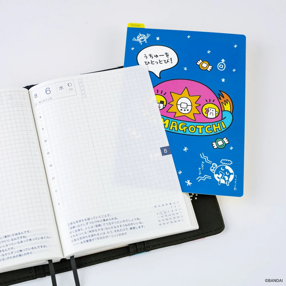 Hobonichi Techo Tamagotchi: Hobonichi Pencil Board for A6 Size (Blast Off to Outer Space!) - Image 3