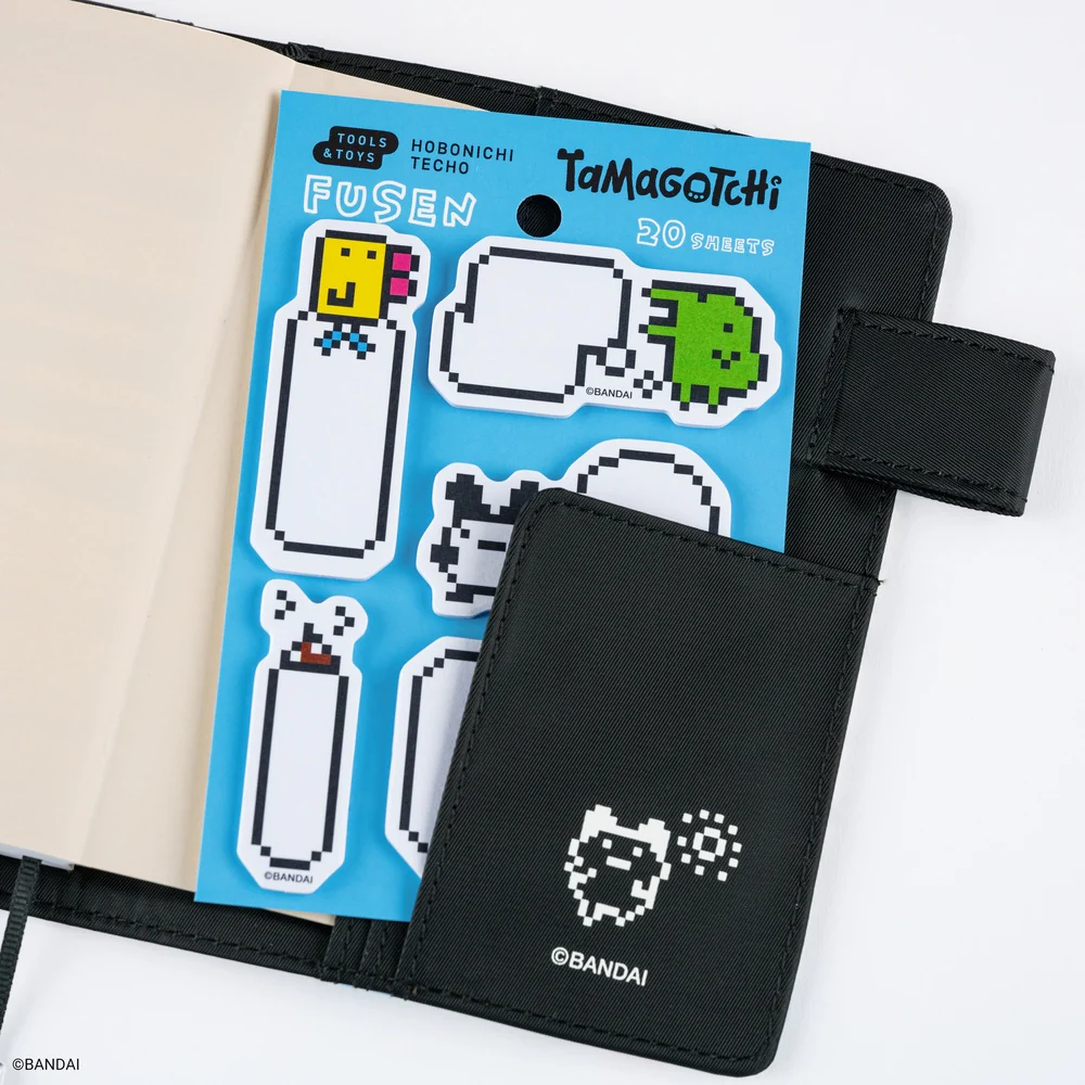 Hobonichi Techo Tamagotchi: Sticky Notes - Image 3