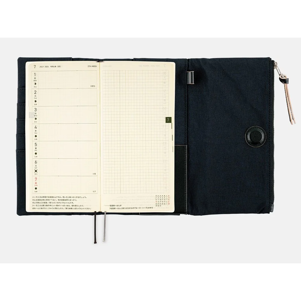 Hobonichi Techo Tragen (Black) Weeks Cover Only - Image 6