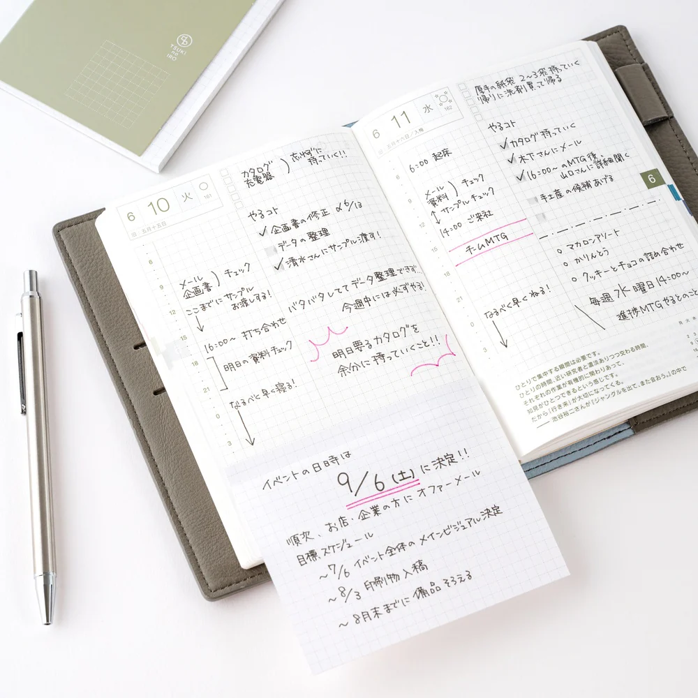 Hobonichi Techo TSUKI no IRO: Add-on Sticky Notes - Image 8
