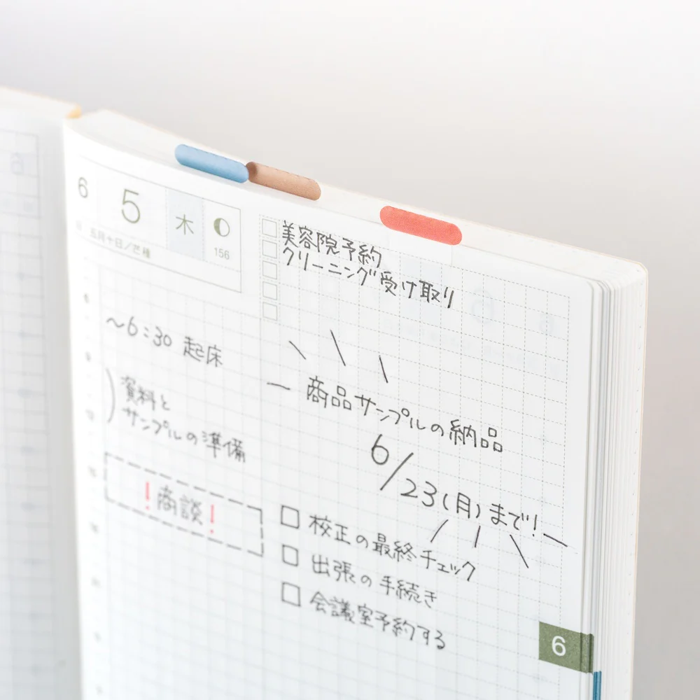 Hobonichi Techo TSUKI no IRO: Index Stickers - Image 10
