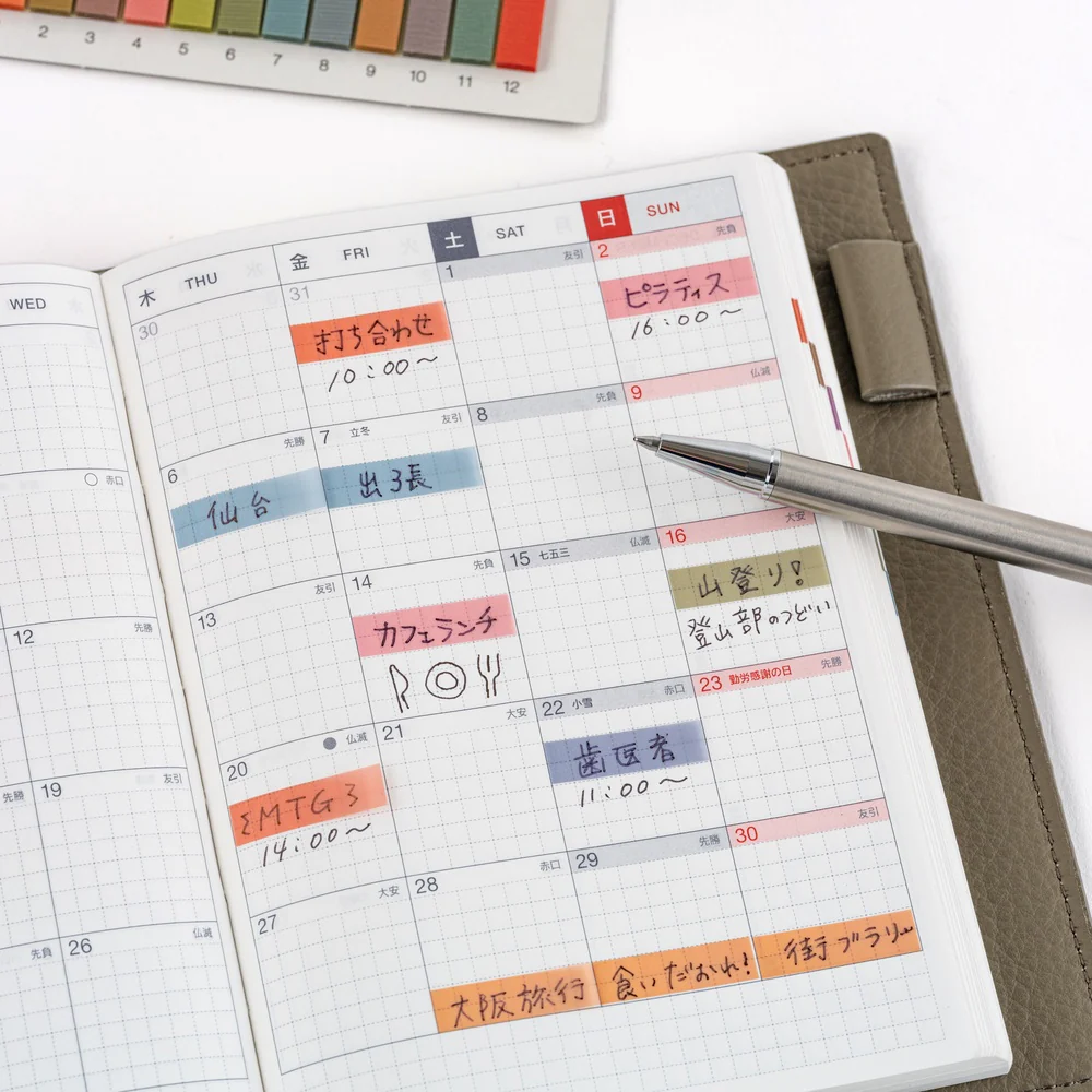 Hobonichi Techo TSUKI no IRO: Translucent Sticky Notes - Image 2