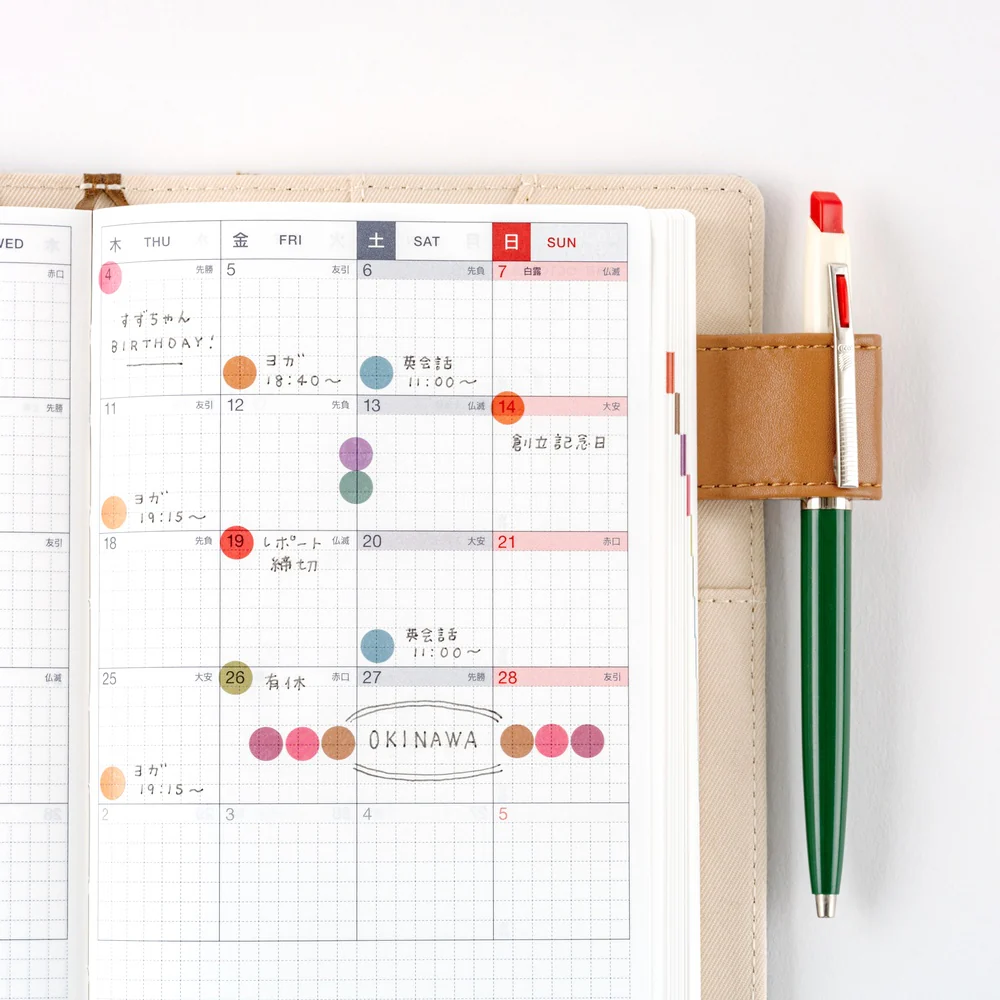 Hobonichi Techo TSUKI no IRO: Transparent Dot Stickers (6mm) - Image 2