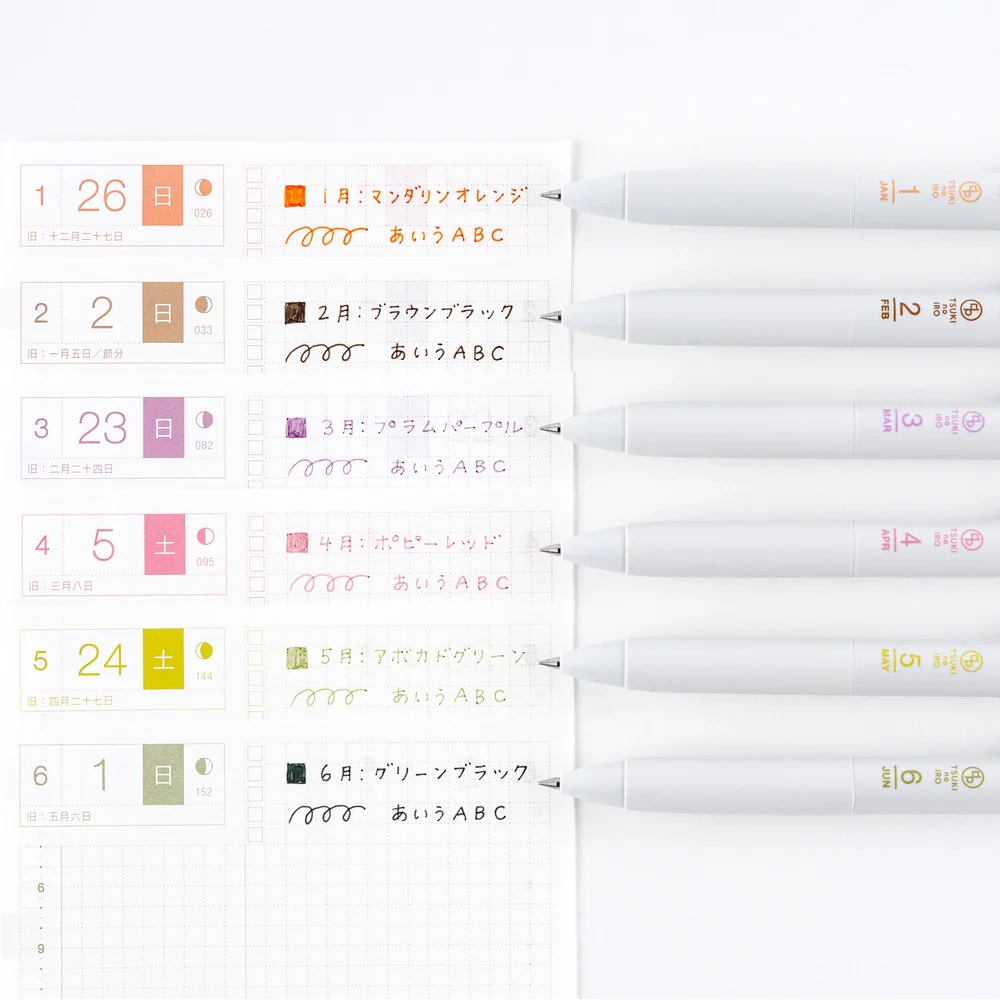 Hobonichi Techo TSUKI no IRO: Uniball One - Jan-June Set with Case - Image 2