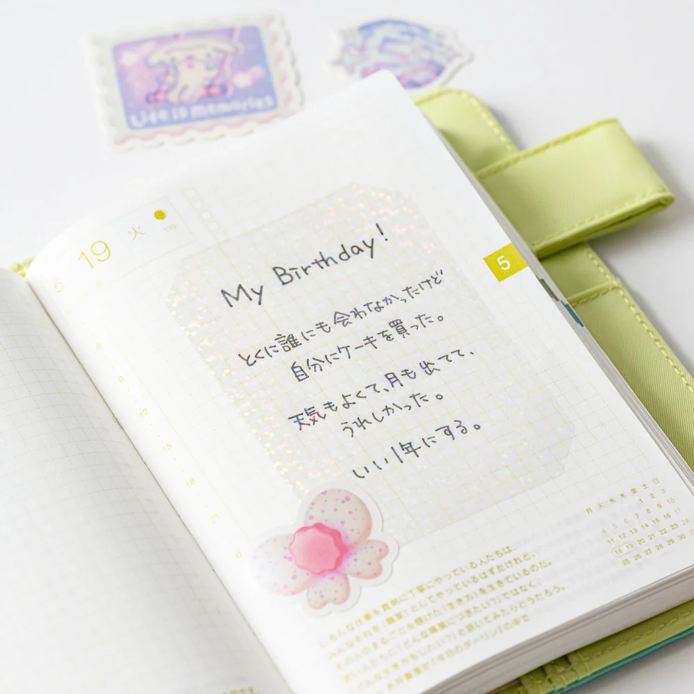 Hobonichi Techo Unforgettable Day Stickers: Heavenly Sweets - Image 7