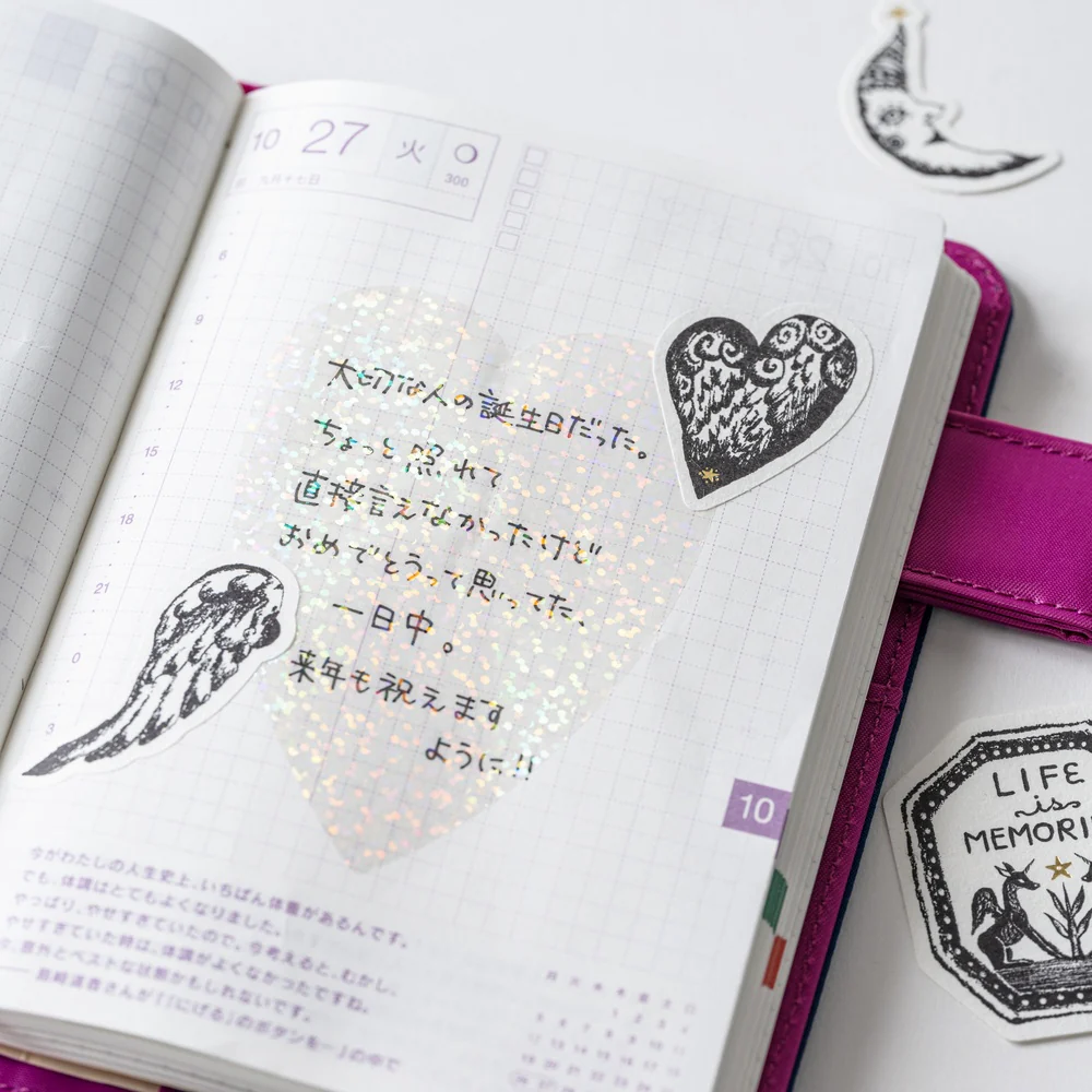 Hobonichi Techo Unforgettable Day Stickers: not a dream - Image 7