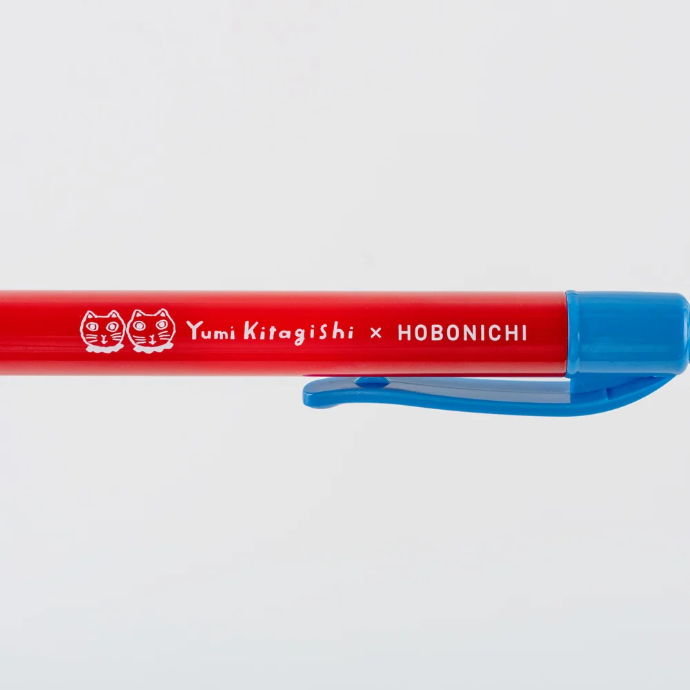 Hobonichi Techo Yumi Kitagishi: Ballpoint Pen - White Cat - Image 3