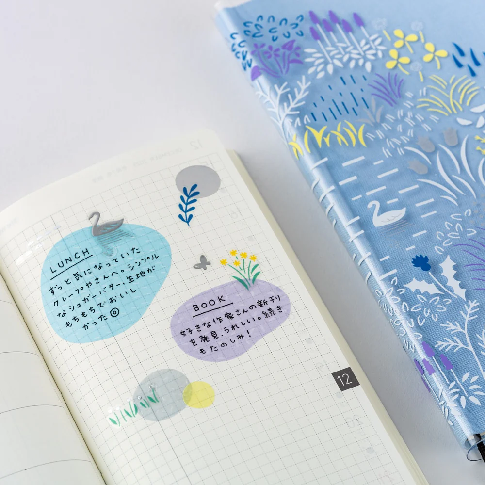 Hobonichi Techo Yuri Sanae: Layering Stickers (Forest Lake) - Image 5