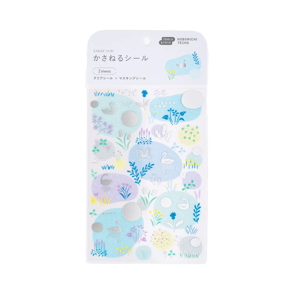 Hobonichi Techo Yuri Sanae: Layering Stickers (Forest Lake) - Image 6