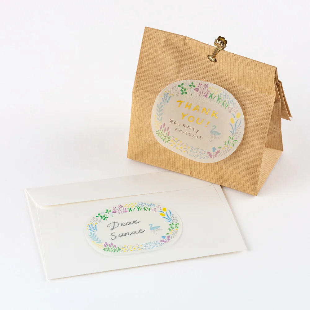 Hobonichi Techo Yuri Sanae: See-Through Sticky Notes (Forest Lake) - Image 5