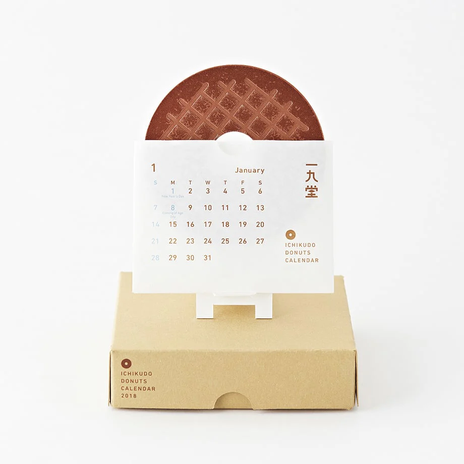 Ichikudo Donuts Calendar 2026 - Image 2