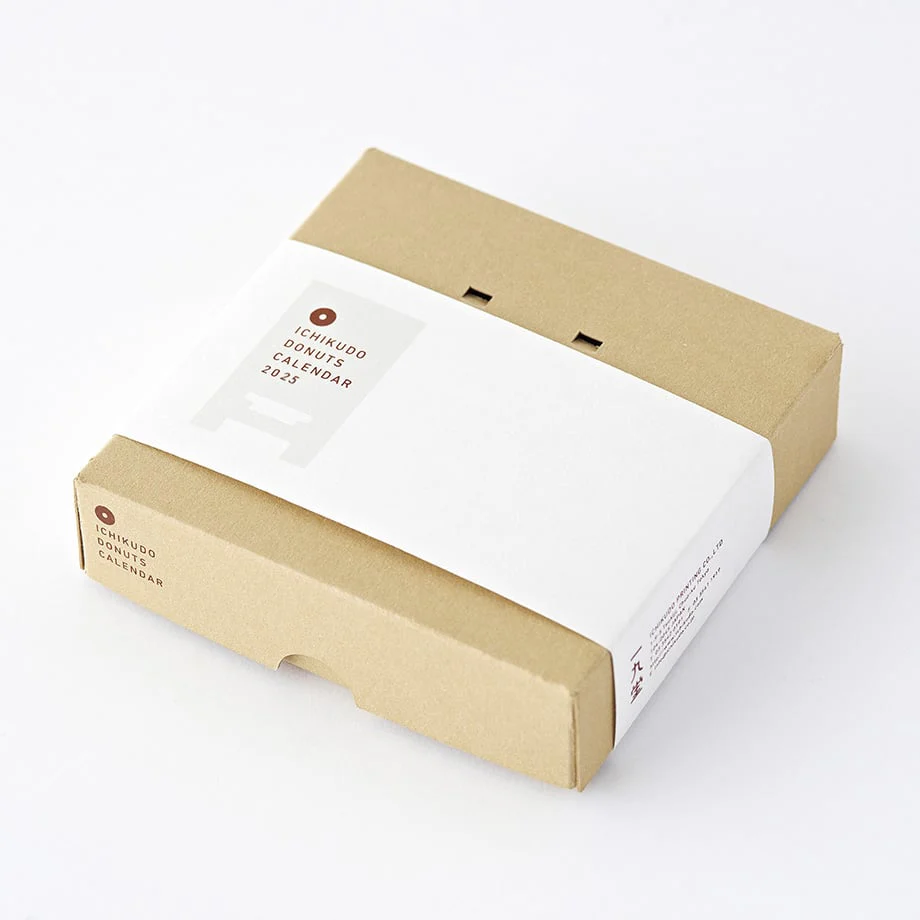 Ichikudo Donuts Calendar 2026 - Image 4