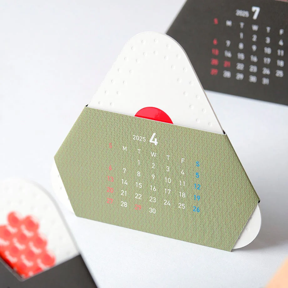 Ichikudo Tokyo Tsukiji Onigiri Calendar 2026 - Image 8