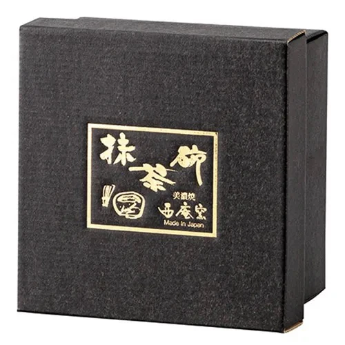 Ichiyama White Yuzu Matcha Bowl w/Spout - Image 2
