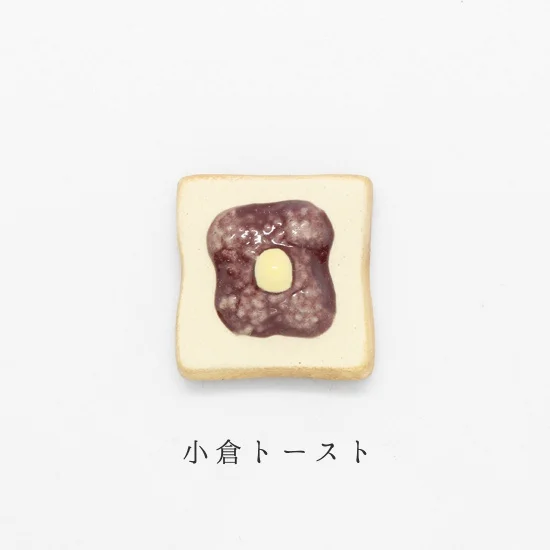 Ihoshiro Red bean Toast Chopstick Rest