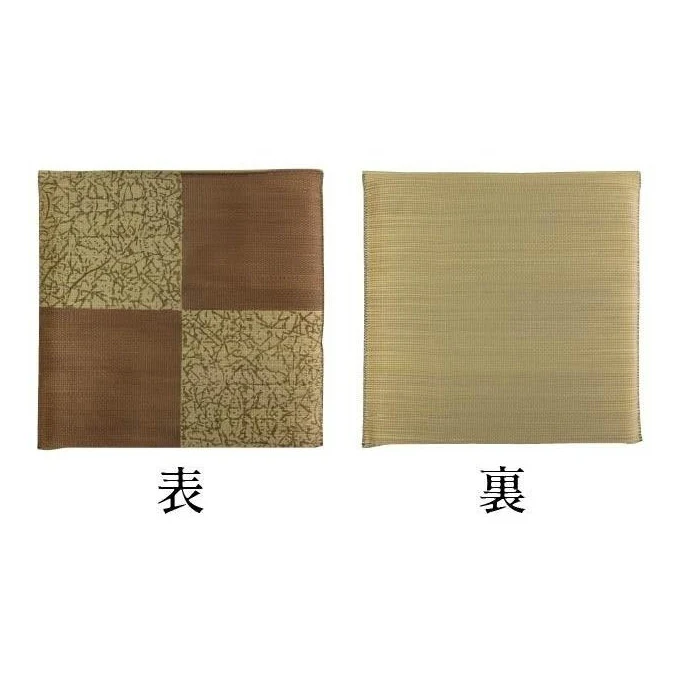 Ikehiko Goemon Zabuton Cushion 55x55cm - Image 15