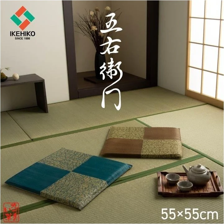 Ikehiko Goemon Zabuton Cushion 55x55cm - Image 2