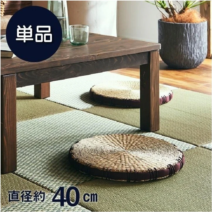 Ikehiko Igusa Coast Circle Seat Cushion 40cm - Image 5