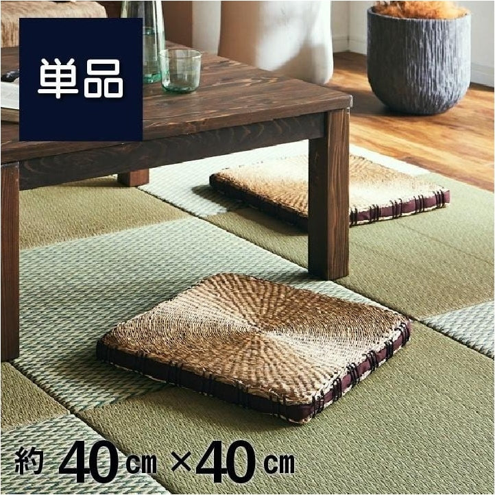 Ikehiko Igusa Coast Square Seat Cushion 40x40cm - Image 2
