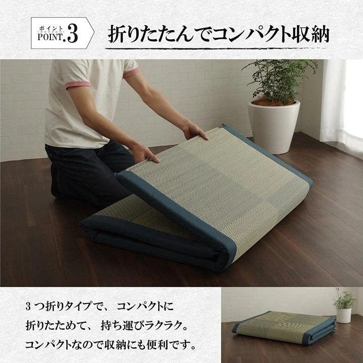 Ikehiko Igusa Sleeping Mat 90x200cm - Image 6