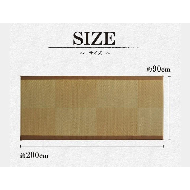 Ikehiko Igusa Sleeping Mat 90x200cm - Image 7