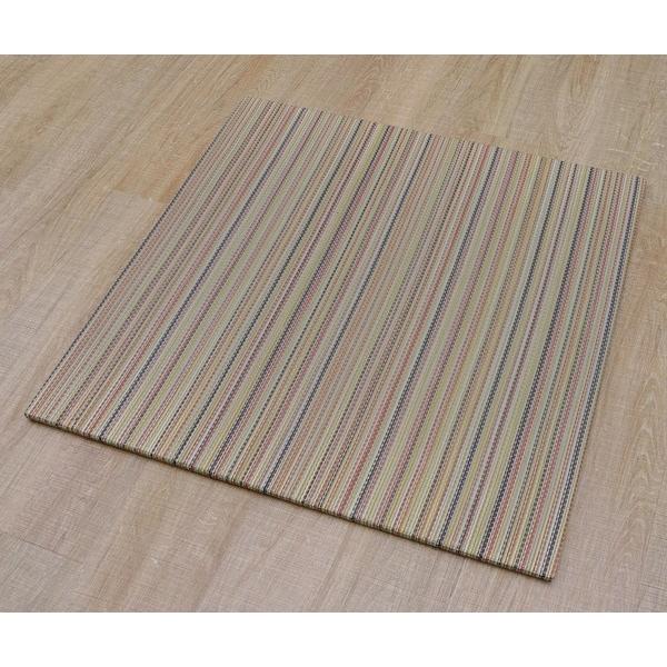 Ikehiko Culure Igusa Tatami Cushion 82x82 - Image 13