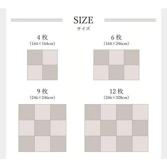 Ikehiko Culure Igusa Tatami Cushion 82x82 - Image 9