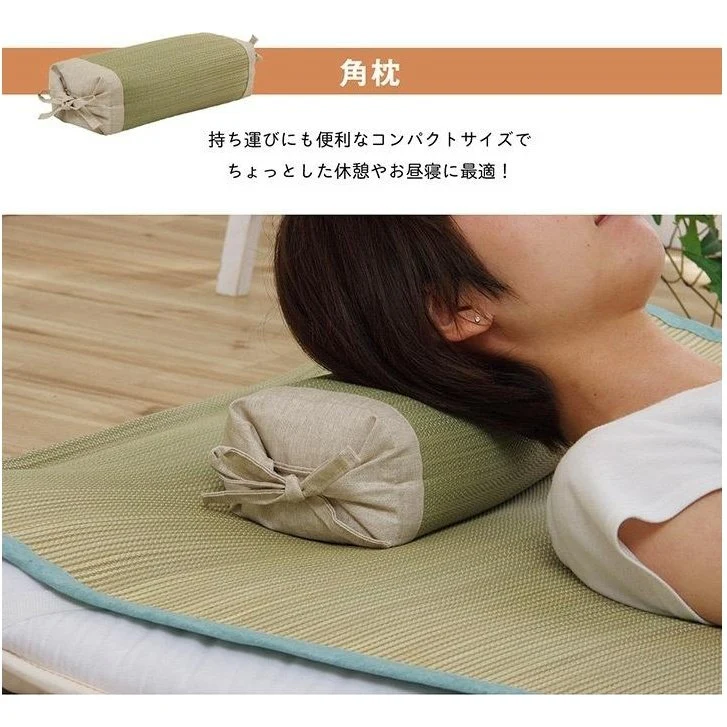 Ikehiko Igusa x Denim Block Pillow 30x15cm - Image 6