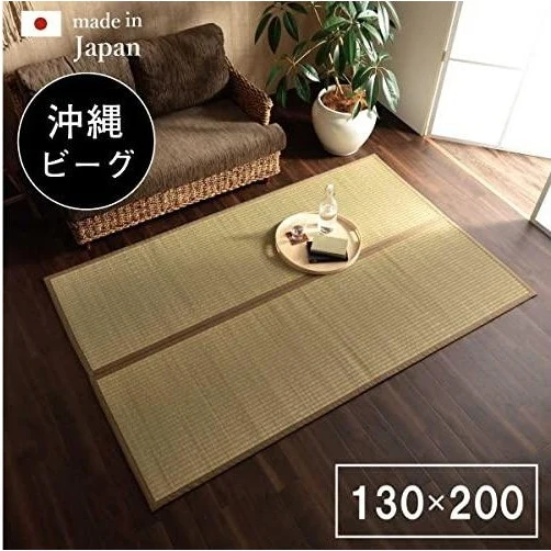 Ikehiko Okinawa Beag Tatami Rug - Image 9