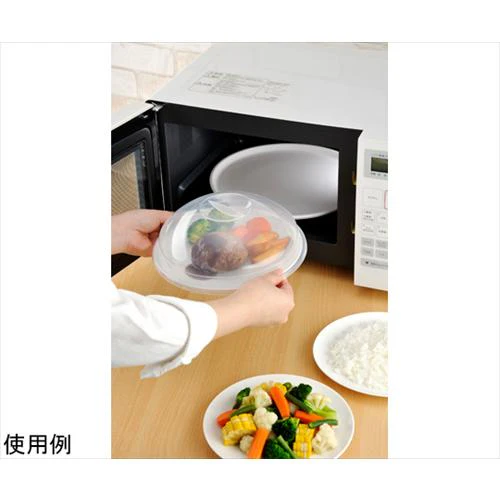 Inomata Microwave Dome Plate Cover - Image 4